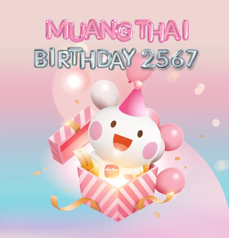 Hbd 2024 Resize 750x780 Px Cover Mobile